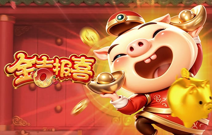 九球体育截图2